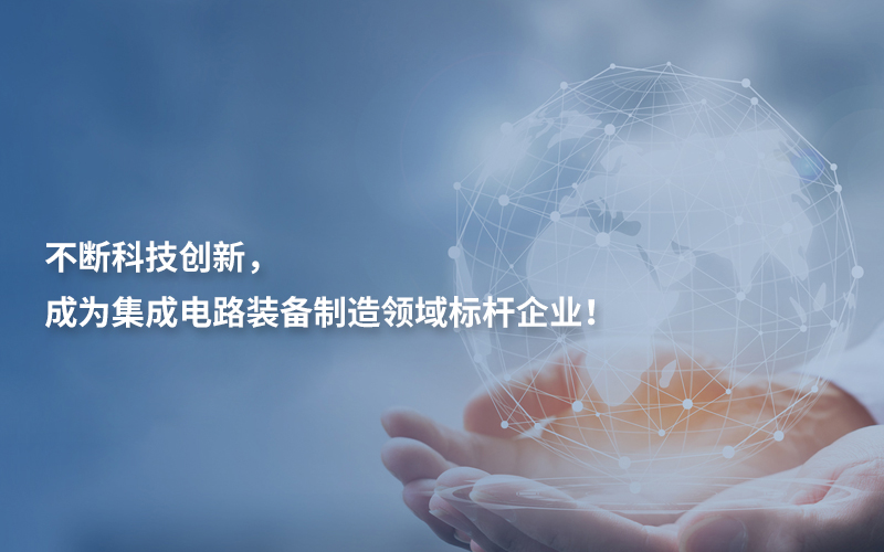 首页bannar3